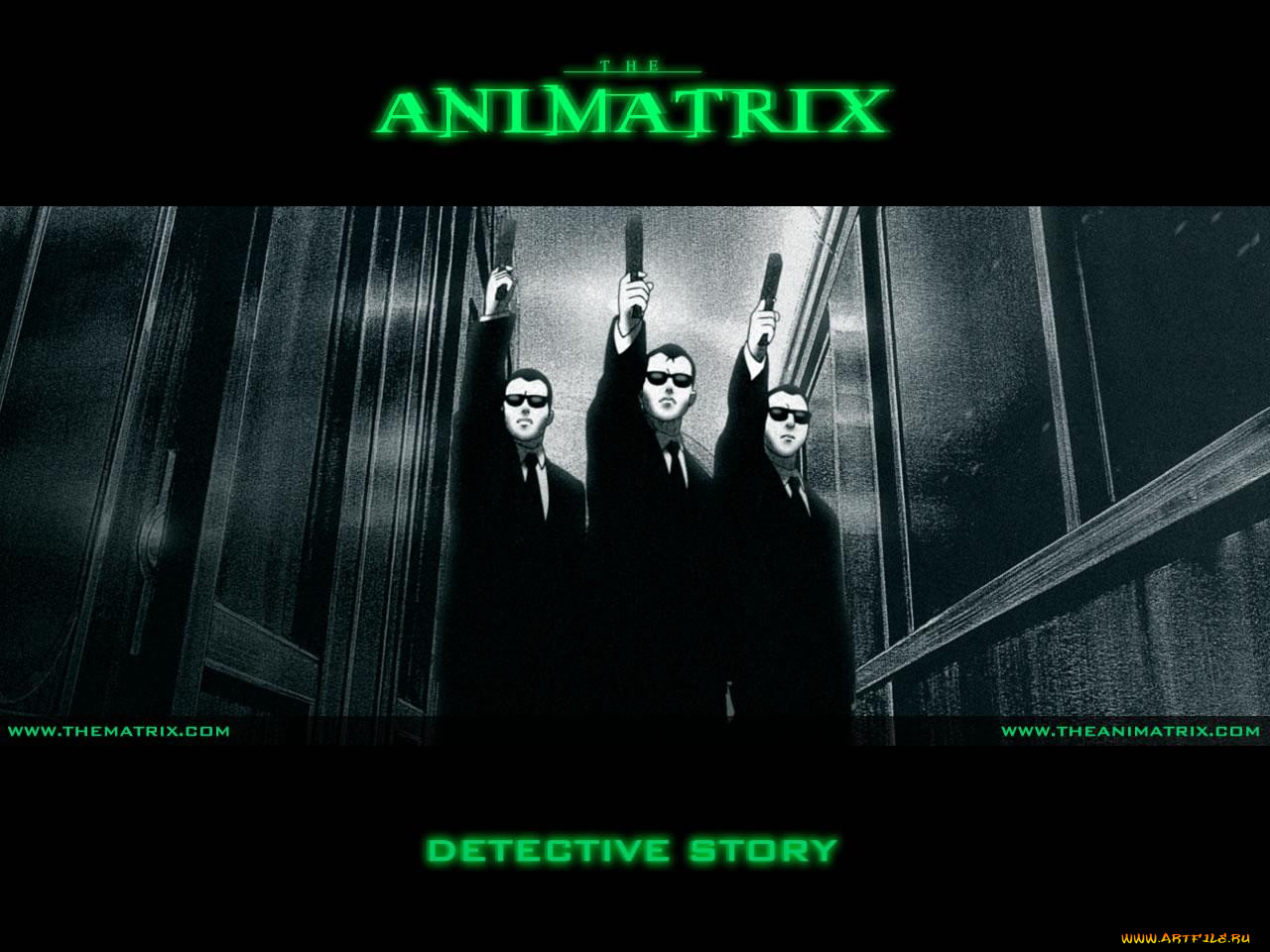, animatrix